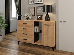 СВЕТЛАНА Комод-тумба  (дуб золотой/венге) в Агрызе - agryz.ok-mebel.com | фото