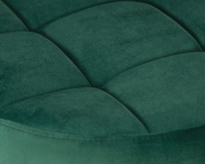 Табурет барный DOBRIN BRUNO GOLD, зеленый велюр (MJ9-88) в Агрызе - agryz.ok-mebel.com | фото 3
