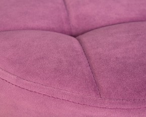 Табурет барный DOBRIN BRUNO, пудрово-сиреневый велюр (MJ9-52) в Агрызе - agryz.ok-mebel.com | фото 4