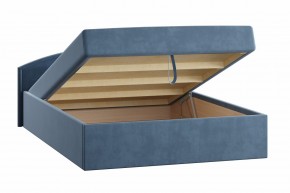 Тахта "Берта" 1400 #1 Модель 062 (Галакси лайт 22) в Агрызе - agryz.ok-mebel.com | фото 2