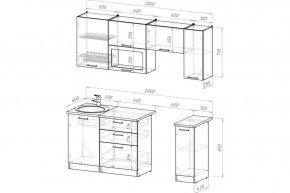 ТЕРЦИЯ Кухонный гарнитур Ультра (2000 мм) в Агрызе - agryz.ok-mebel.com | фото 2