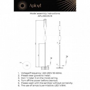 Торшер Aployt Krysia APL.060.05.18 в Агрызе - agryz.ok-mebel.com | фото 3