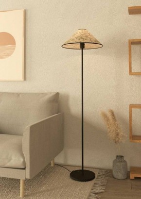 Торшер Eglo ПРОМО Oxpark 43945 в Агрызе - agryz.ok-mebel.com | фото 4