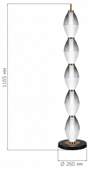 Торшер ST-Luce Ice SL6130.405.27 в Агрызе - agryz.ok-mebel.com | фото 3