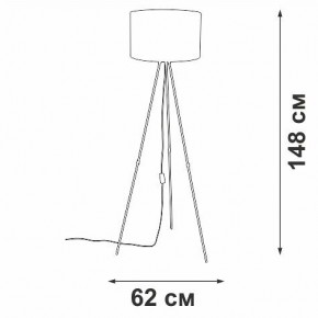 Торшер Vitaluce V2957 V2957-0/1P в Агрызе - agryz.ok-mebel.com | фото 4