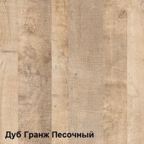 Трувор Зеркало 15.30 в Агрызе - agryz.ok-mebel.com | фото 3