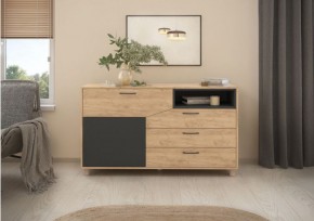 Тумба многофункциональная (арт. 6-56014) в Агрызе - agryz.ok-mebel.com | фото