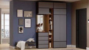 Тумба навесная Роут в Агрызе - agryz.ok-mebel.com | фото 2