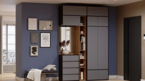 Тумба навесная Роут в Агрызе - agryz.ok-mebel.com | фото 3