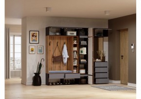 Тумба навесная Роут в Агрызе - agryz.ok-mebel.com | фото 2