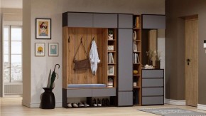 Тумба навесная Роут в Агрызе - agryz.ok-mebel.com | фото 3