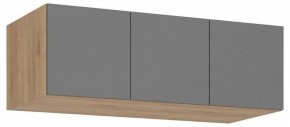 Тумба навесная Широн в Агрызе - agryz.ok-mebel.com | фото