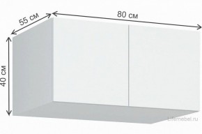 Тумба навесная Широн в Агрызе - agryz.ok-mebel.com | фото 4