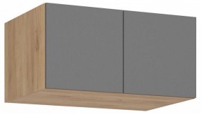 Тумба навесная Широн в Агрызе - agryz.ok-mebel.com | фото