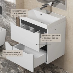 Тумба под раковину Uperwood Tanos 100 см, подвесная, белая/графит в Агрызе - agryz.ok-mebel.com | фото 4