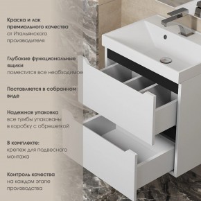 Тумба под раковину Uperwood Tanos 100 см, подвесная, белая/графит в Агрызе - agryz.ok-mebel.com | фото 5