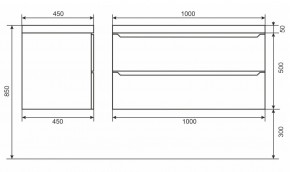 Тумба под раковину Uperwood Tanos 100 см, подвесная, белая/графит в Агрызе - agryz.ok-mebel.com | фото 6