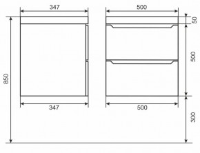 Тумба под раковину Uperwood Tanos 50 см, подвесная, белая/графит в Агрызе - agryz.ok-mebel.com | фото 6