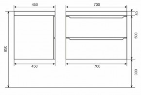 Тумба под раковину Uperwood Tanos 70 см, подвесная, белая/графит в Агрызе - agryz.ok-mebel.com | фото 6