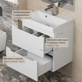 Тумба под раковину Uperwood Tanos 70 см, подвесная, белая матовая в Агрызе - agryz.ok-mebel.com | фото 7