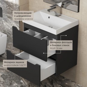 Тумба под раковину Uperwood Tanos 70 см, подвесная, черная матовая в Агрызе - agryz.ok-mebel.com | фото 4