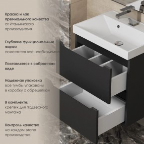 Тумба под раковину Uperwood Tanos 70 см, подвесная, черная матовая в Агрызе - agryz.ok-mebel.com | фото 5