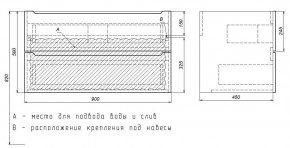 Тумба под раковину Uperwood Tanos 90 см, подвесная, белая/графит в Агрызе - agryz.ok-mebel.com | фото 7