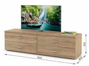 Тумба под ТВ Мартин-6 в Агрызе - agryz.ok-mebel.com | фото 2