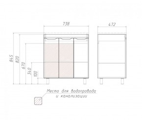 Тумба под умывальник Andrea 75 3D без ящика Домино (D37004T) в Агрызе - agryz.ok-mebel.com | фото 2