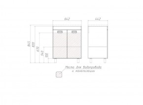 Тумба под умывальник Elen 65 Cube без ящика Домино (DC5002T) в Агрызе - agryz.ok-mebel.com | фото 3