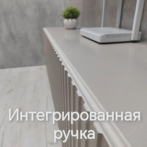 Тумба подвесная под ТВ LINES MTV4-MA 1150 Бежевый (Леда-М 10.1.5) в Агрызе - agryz.ok-mebel.com | фото 11