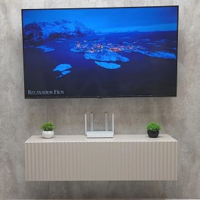 Тумба подвесная под ТВ LINES MTV4-MA 1150 Бежевый (Леда-М 10.1.5) в Агрызе - agryz.ok-mebel.com | фото 2