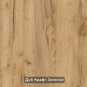 ВИРТОН 11 Тумба ТВ в Агрызе - agryz.ok-mebel.com | фото 12