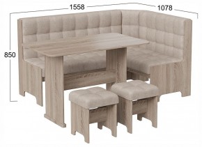Уголок кухонный Флорида в Агрызе - agryz.ok-mebel.com | фото 3