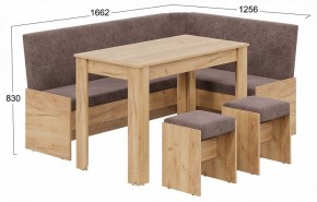 Уголок кухонный Пекин в Агрызе - agryz.ok-mebel.com | фото 4