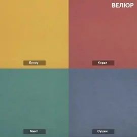УРБАН Кровать БЕЗ ОРТОПЕДА (в ткани коллекции Ивару №1,2,3) в Агрызе - agryz.ok-mebel.com | фото 7