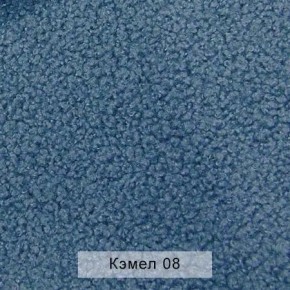 УРБАН Кровать с ортопедом (в ткани коллекции Ивару №5 Плюш, Романо, Кэмел) в Агрызе - agryz.ok-mebel.com | фото 6