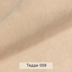 УРБАН Кровать с ортопедом (в ткани коллекции Ивару №8 Тедди) в Агрызе - agryz.ok-mebel.com | фото 2