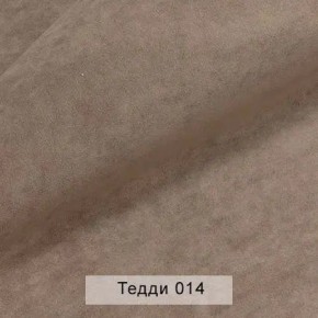 УРБАН Кровать с ортопедом (в ткани коллекции Ивару №8 Тедди) в Агрызе - agryz.ok-mebel.com | фото 3