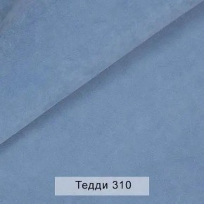 УРБАН Кровать с ортопедом (в ткани коллекции Ивару №8 Тедди) в Агрызе - agryz.ok-mebel.com | фото 5