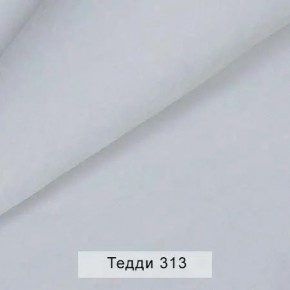УРБАН Кровать с ортопедом (в ткани коллекции Ивару №8 Тедди) в Агрызе - agryz.ok-mebel.com | фото 6