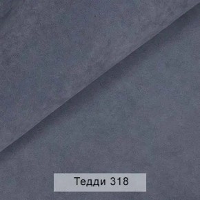 УРБАН Кровать с ортопедом (в ткани коллекции Ивару №8 Тедди) в Агрызе - agryz.ok-mebel.com | фото 7