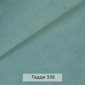 УРБАН Кровать с ортопедом (в ткани коллекции Ивару №8 Тедди) в Агрызе - agryz.ok-mebel.com | фото 8