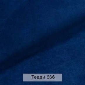 УРБАН Кровать с ортопедом (в ткани коллекции Ивару №8 Тедди) в Агрызе - agryz.ok-mebel.com | фото 9