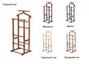 Вешалка костюмная ВК 2 в Агрызе - agryz.ok-mebel.com | фото 2