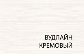 Вешалка L, TIFFANY, цвет вудлайн кремовый в Агрызе - agryz.ok-mebel.com | фото