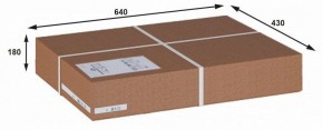 Вешалка-стойка Пико 10 в Агрызе - agryz.ok-mebel.com | фото 3