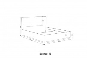 ВИНТЕР Спальный гарнитур (модульный) в Агрызе - agryz.ok-mebel.com | фото 10