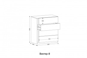 ВИНТЕР Спальный гарнитур (модульный) в Агрызе - agryz.ok-mebel.com | фото 13