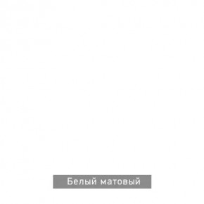 ВИРТОН 1 Тумба ТВ закрытая в Агрызе - agryz.ok-mebel.com | фото 10